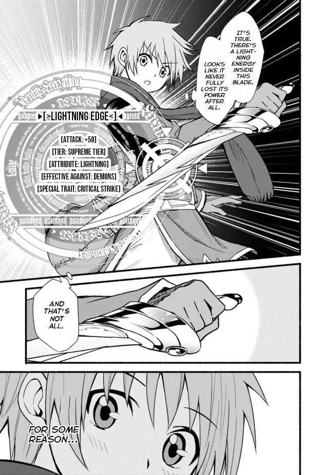 Living In This World With Cut AND Paste Chapter 11 23